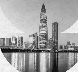 Skyline de Shenzhen à beira d'água